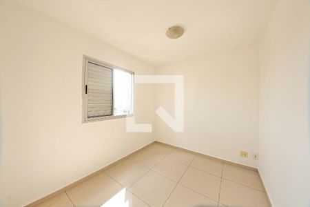 Apartamento para alugar com 50m², 2 quartos e 1 vagaQuarto 2