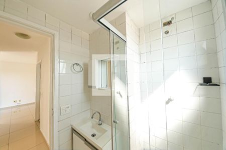 Apartamento para alugar com 50m², 2 quartos e 1 vagaBanheiro