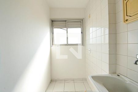 Apartamento para alugar com 50m², 2 quartos e 1 vagaÁrea de Serviço