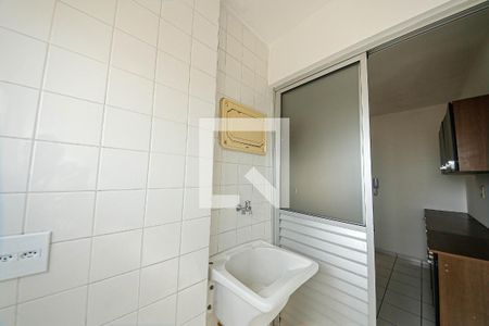 Apartamento para alugar com 50m², 2 quartos e 1 vagaÁrea de Serviço
