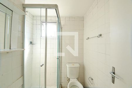 Apartamento para alugar com 50m², 2 quartos e 1 vagaBanheiro