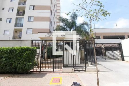 Apartamento para alugar com 50m², 2 quartos e 1 vagaFachada