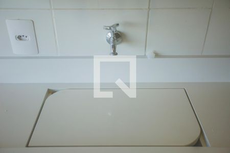 Apartamento à venda com 80m², 2 quartos e 1 vagaÁrea de Serviço