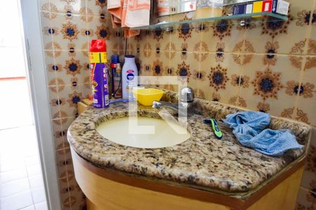 Apartamento à venda com 207m², 3 quartos e 2 vagasBanheiro