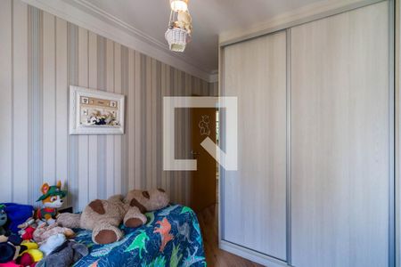 Apartamento à venda com 133m², 3 quartos e 2 vagasQuarto 1