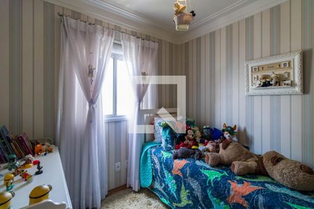 Apartamento à venda com 133m², 3 quartos e 2 vagasQuarto 1