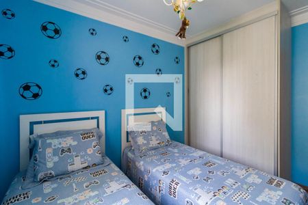 Apartamento à venda com 133m², 3 quartos e 2 vagasQuarto 2