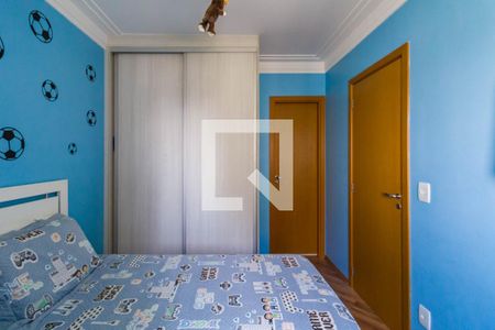 Apartamento à venda com 133m², 3 quartos e 2 vagasQuarto 2