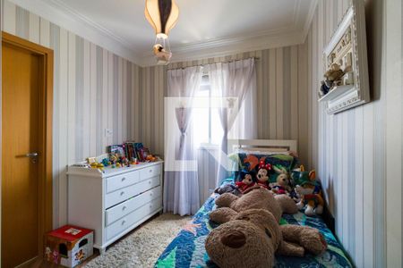 Apartamento à venda com 133m², 3 quartos e 2 vagasQuarto 1