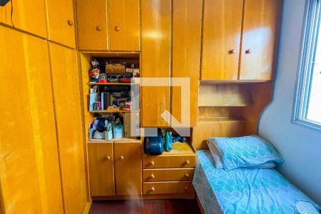 Apartamento à venda com 107m², 3 quartos e 1 vaga Apartamento à venda com 107m², 3 quartos e 1 vagaQuarto 1