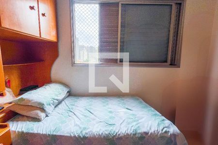 Apartamento à venda com 107m², 3 quartos e 1 vaga Apartamento à venda com 107m², 3 quartos e 1 vagaQuarto 1