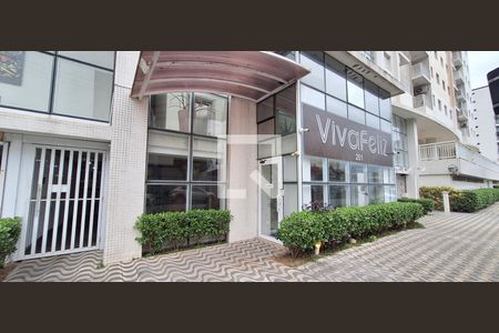 Apartamento para alugar com 72m², 2 quartos e 2 vagasEntrada