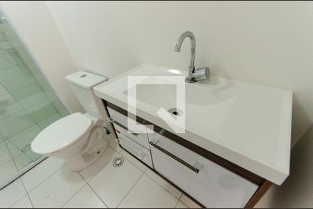 Apartamento para alugar com 35m², 2 quartos e sem vagaBanheiro