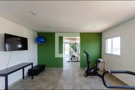 Apartamento para alugar com 35m², 2 quartos e sem vagaAcademia