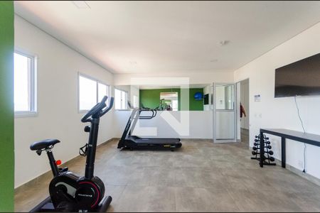 Apartamento para alugar com 35m², 2 quartos e sem vagaAcademia