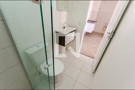 Apartamento para alugar com 35m², 2 quartos e sem vagaBanheiro