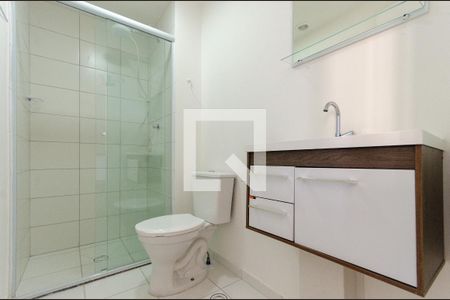 Apartamento para alugar com 35m², 2 quartos e sem vagaBanheiro