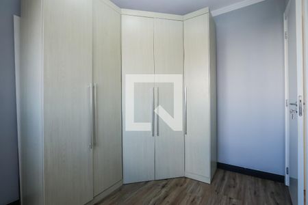 Apartamento para alugar com 44m², 2 quartos e 1 vagaQuarto 3