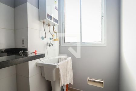 Apartamento para alugar com 44m², 2 quartos e 1 vagaLavanderia
