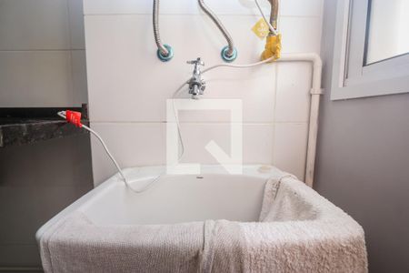 Apartamento para alugar com 44m², 2 quartos e 1 vagaLavanderia