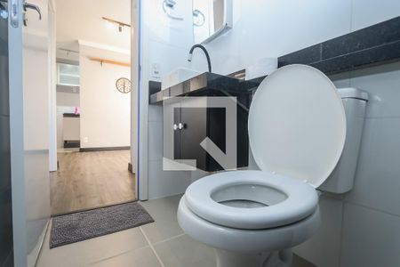 Apartamento para alugar com 44m², 2 quartos e 1 vagaBanheiro