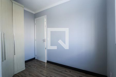 Apartamento para alugar com 44m², 2 quartos e 1 vagaQuarto 3