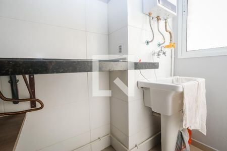Apartamento para alugar com 44m², 2 quartos e 1 vagaLavanderia
