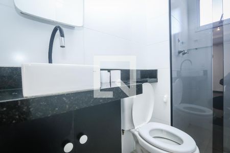 Apartamento para alugar com 44m², 2 quartos e 1 vagaBanheiro