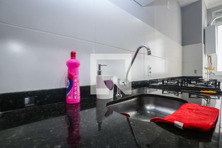 Apartamento para alugar com 44m², 2 quartos e 1 vagaCozinha