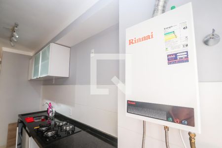 Apartamento para alugar com 44m², 2 quartos e 1 vagaLavanderia