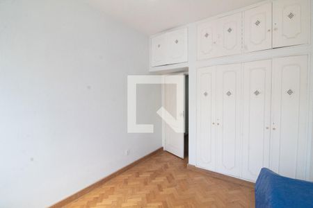 Apartamento à venda com 325m², 8 quartos e 2 vagasQuarto 7