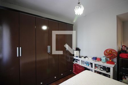Casa à venda com 260m², 2 quartos e 2 vagasSuíte 1