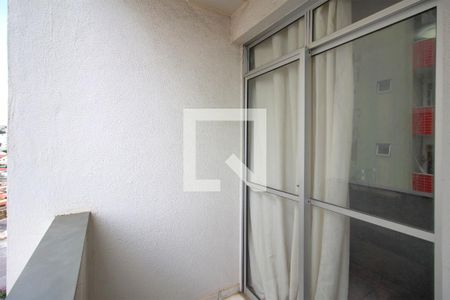 Varanda de apartamento à venda com 2 quartos, 52m² em Ipiranga, Belo Horizonte