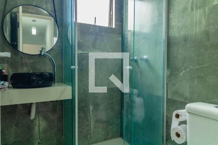 Apartamento à venda com 48m², 2 quartos e 1 vaga Apartamento à venda com 48m², 2 quartos e 1 vagaBanheiro
