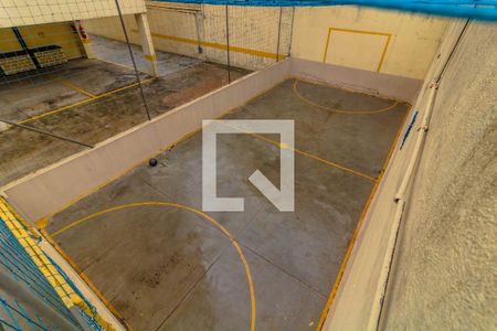 Apartamento à venda com 48m², 2 quartos e 1 vaga Apartamento à venda com 48m², 2 quartos e 1 vagaÁrea comum