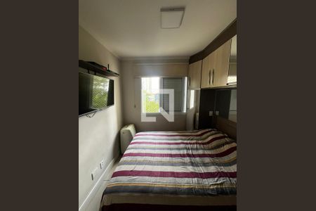 Apartamento à venda com 82m², 2 quartos e 2 vagasQuarto