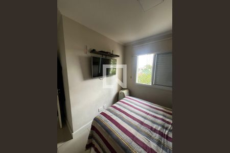 Apartamento à venda com 82m², 2 quartos e 2 vagasQuarto