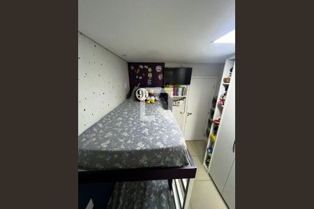 Apartamento à venda com 82m², 2 quartos e 2 vagasQuarto