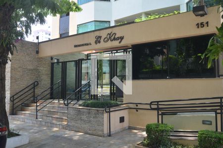 Apartamento à venda com 94m², 2 quartos e 2 vagasFachada