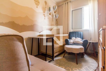 Apartamento à venda com 73m², 2 quartos e 1 vaga Apartamento à venda com 73m², 2 quartos e 1 vagaQuarto 2