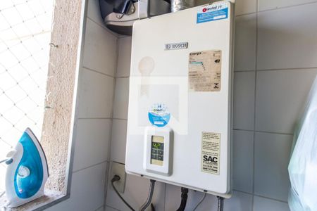 Apartamento à venda com 73m², 2 quartos e 1 vaga Apartamento à venda com 73m², 2 quartos e 1 vagaDetalhe da area de serviço