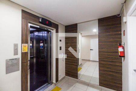 Apartamento à venda com 73m², 2 quartos e 1 vaga Apartamento à venda com 73m², 2 quartos e 1 vagaÁrea comum