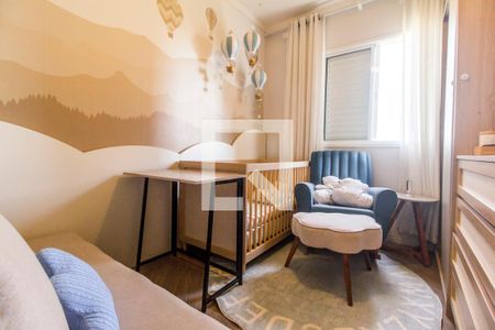 Apartamento à venda com 73m², 2 quartos e 1 vaga Apartamento à venda com 73m², 2 quartos e 1 vagaQuarto 2