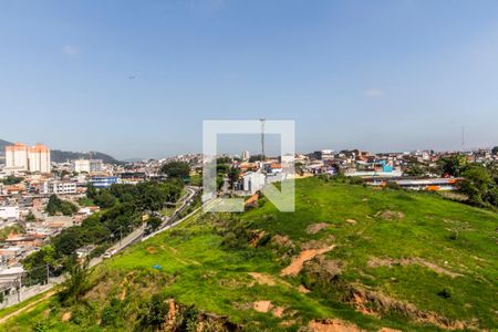 Apartamento à venda com 73m², 2 quartos e 1 vaga Apartamento à venda com 73m², 2 quartos e 1 vagaVista da Varanda