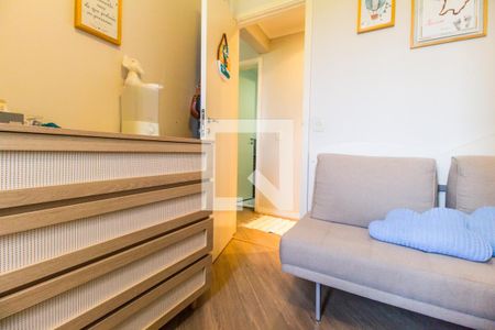 Apartamento à venda com 73m², 2 quartos e 1 vaga Apartamento à venda com 73m², 2 quartos e 1 vagaQuarto 2