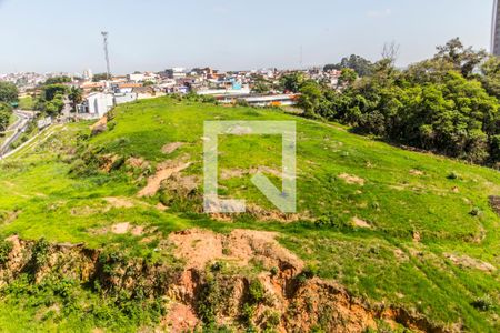 Apartamento à venda com 73m², 2 quartos e 1 vaga Apartamento à venda com 73m², 2 quartos e 1 vagaVista da Varanda