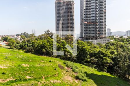 Apartamento à venda com 73m², 2 quartos e 1 vaga Apartamento à venda com 73m², 2 quartos e 1 vagaVista da Varanda