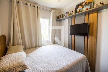 Apartamento à venda com 73m², 2 quartos e 1 vaga Apartamento à venda com 73m², 2 quartos e 1 vagaSuíte