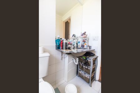 Apartamento à venda com 73m², 2 quartos e 1 vaga Apartamento à venda com 73m², 2 quartos e 1 vagaBanheiro da Suíte