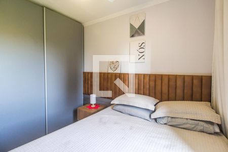 Apartamento à venda com 73m², 2 quartos e 1 vaga Apartamento à venda com 73m², 2 quartos e 1 vagaSuíte